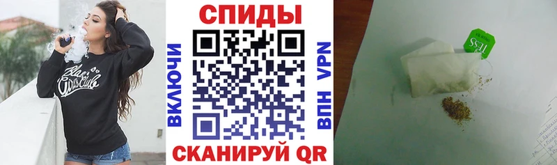 купить   Сосногорск  Бутират бутандиол 