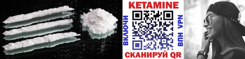 blacksprut ТОР  Сосногорск  Кетамин ketamine  купить наркотики сайты 