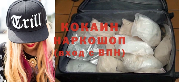 скорость Заводоуковск