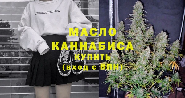 mix Заволжье
