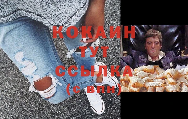 mix Заволжье