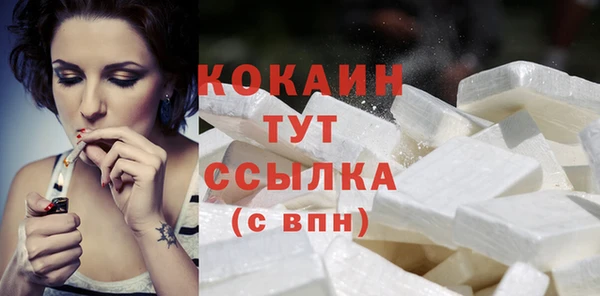 mix Заволжье