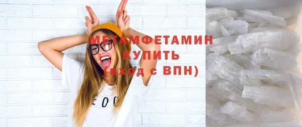 mix Заволжье
