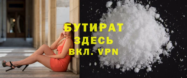 скорость Заводоуковск