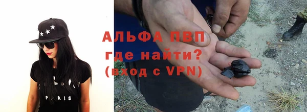 mix Заволжье