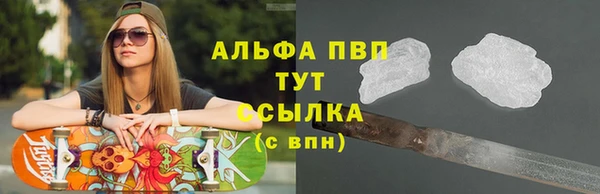 mix Заволжье