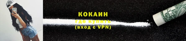 mix Заволжье