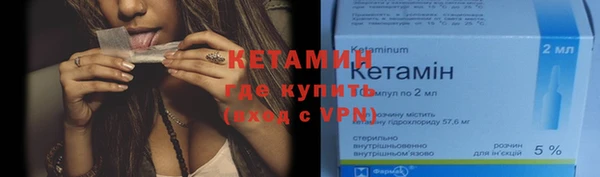 скорость Заводоуковск