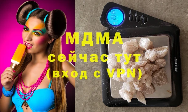 скорость Заводоуковск