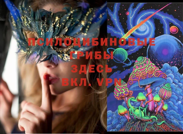 mix Заволжье
