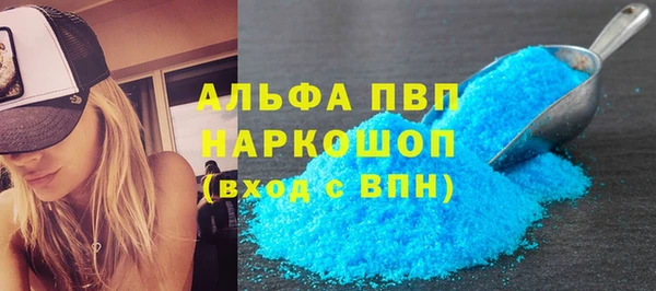 mix Заволжье