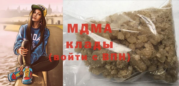 скорость Заводоуковск