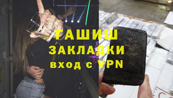 скорость Заводоуковск