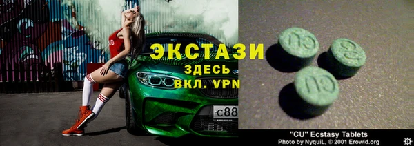 скорость Заводоуковск