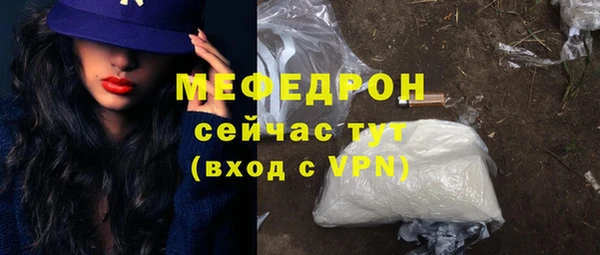mix Заволжье
