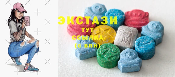 mix Заволжье