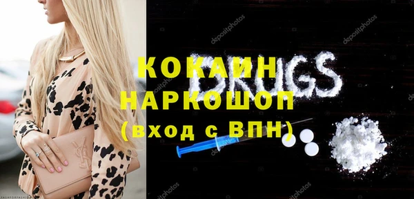 скорость Заводоуковск