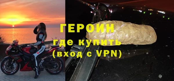 скорость Заводоуковск