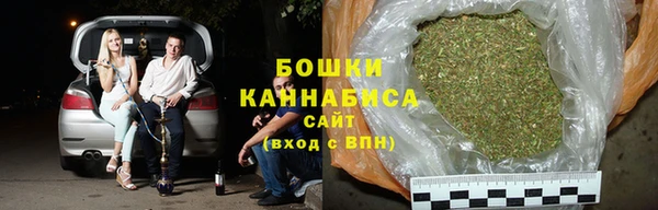МДМА Заволжск