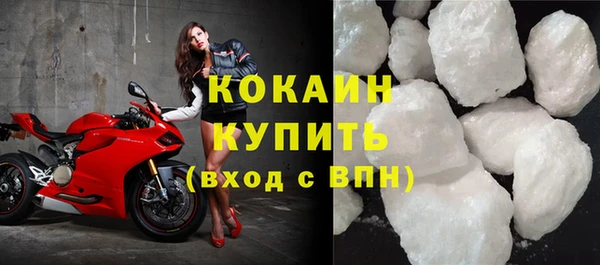 экстази Елабуга
