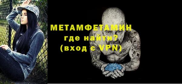 mix Заволжье