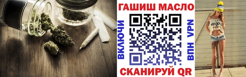 блэк спрут ССЫЛКА  Сосногорск  ТГК вейп с тгк  где найти  